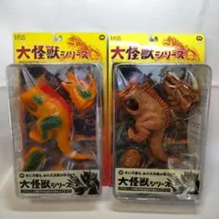 フィギュア 大怪獣シリーズ エクスプラス ソフビ　ギャオス　ジャイガー　2体 Amazon.co.jp: 平成大怪獣シリーズ ギャオス フィギュア エクス