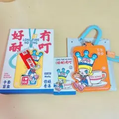 POPMART ポップマート 香港限定　Molly パスケース　下午茶