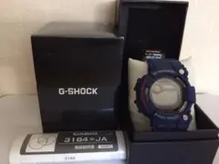 CASIO G-SHOCK FROGMAN