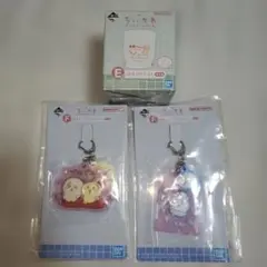 ちいかわ一番くじ三点セット