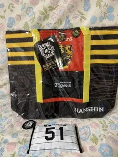 阪神タイガース　保冷保温多機能バック　エコバック　51