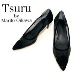 【美品】TSURU by Mariko Oikawa ドットチュールパンプス
