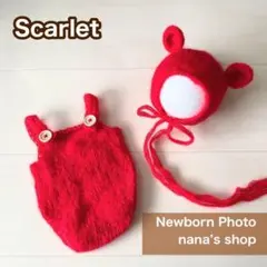 真紅♪くま耳帽子とクマオーバーオール ニューボーンフォト撮影衣装 ボンネット
