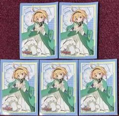未使用 ヴァンガード 近導ユウユ Part.2 スリーブ 5枚