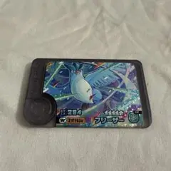 ポケモンフレンダ ワンダーピック スーパートレジャー フリーザー