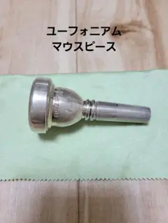 Item thumbnail for item b7ea3cbe-e1c3-4a36-93ab-8b0f8ca90e90
