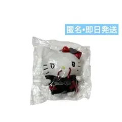 新品未使用　ハローキティ　一番くじ 　ぬいぐるみチャーム賞　ハロウィン　即日