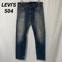 Item thumbnail for item eeebda00-9d02-433e-8f94-b70092c9cc7a