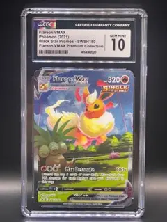 【海外正規品】夏ポケカ 英語版　プレミアムコレクション　6枚セット 海外正規品】夏ポケカ 英語版 プレミアムコレクション 6枚セット
