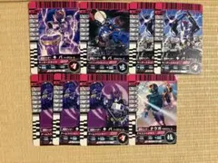 仮面ライダーバトルガンバライド 仮面ライダー【クウガ】 8枚セット