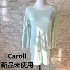 [Caroll] ミントグリーン長袖薄手スウェット　M相当