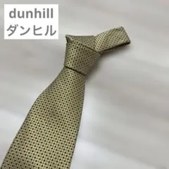 ダンヒル　dunhill ゴールドと黒・青のドット柄ネクタイ