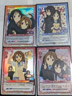 けいおん！ トレーディングカードセット