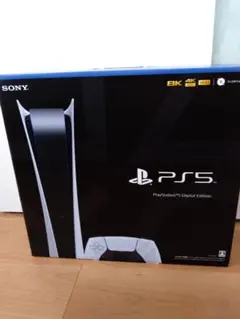 プレイステーション5 デジタル Edition