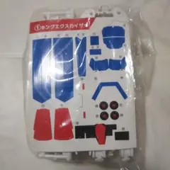 Item thumbnail for item 92a11496-029c-4d86-afed-208eb8c5c853