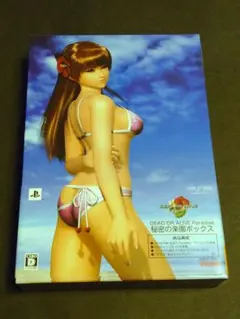 DEAD OR ALIVE Paradise 秘密の楽園ボックス