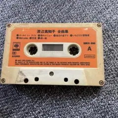 Item thumbnail for item d932ce35-eaad-4771-9c53-ad1280be6b18