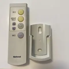 Nationalナショナル照明シーリングリモコンHK9327 ホルダー付