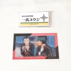 テニスの王子様 展 テニプリ 一氏ユウジ