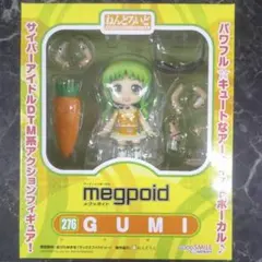 UTAU 重音テト ねんどろいど 手合わせパーツ 予約特典 グッスマ レア 美品 予約CP】ねんどろいど 重音テト Synthesizer V AI Ver.【特典