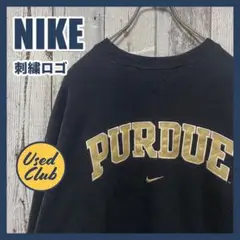 NIKE ナイキ PURDUE スウェット L