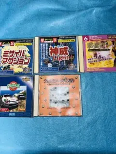 パソコン ゲーム レトロ Windows95 98