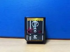 dxチョコルドゴチゾウ　通常
