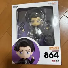 ねんどろいど HIGH ＆ LOW 雨宮雅貴 雨宮広斗　855 864 Amazon.co.jp: ねんどろいど HiGH&LOW g-sword 雨宮雅貴 ノン