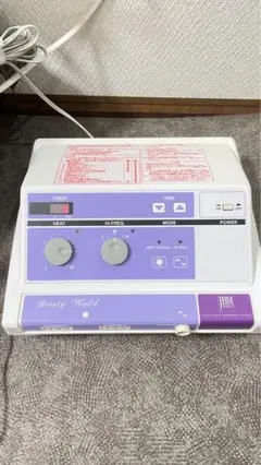 日本ベスト　Beauty World II 健康器具 日本ベスト Beauty World II 健康器具