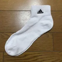 【新品　未使用品】タグなし　adidas ホワイトソックス 25cm〜27cm