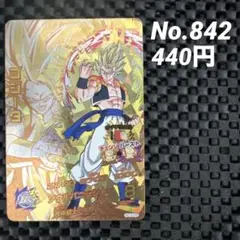 しみぼう様 リクエスト 4点 まとめ商品