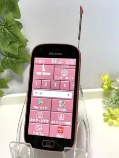 美品⭐️ ドコモ らくらくスマホ F-03K Androidスマホ 7.1.2