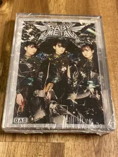 Item thumbnail for item 409b6f13-ca77-44d8-b373-3fa4a256cea4
