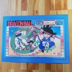 ドラゴンボール 神龍の謎 FC ファミコンカセット収納ケース トランク