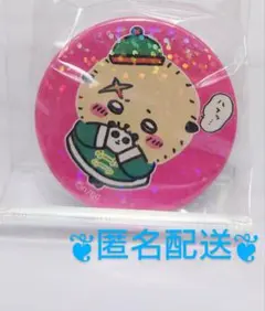 新品未開封 ラッコ ちいかわ飯店 ホログラム缶バッジ