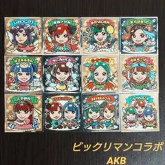 ビックリマンコラボ AKBックリマン WEST 12枚 管M72