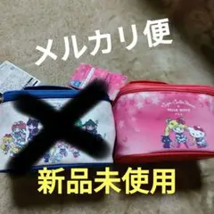 サンリオ セーラームーン バニティバッグ
