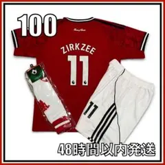 100cm 24-25 マンチェスターユナイテッド ザークツィー ユニフォーム