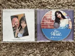IVE Be Alright 通常盤 イソ ピクレ トレカ付き CD ②