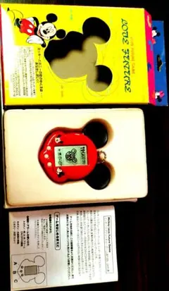 恋ゲー　ミッキーミニー　LOVE FUTURE GAME