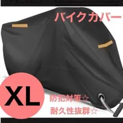 Item thumbnail for item 8d89e00d-2a6d-4f5d-a9c2-d80ca62f290e