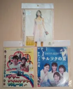 レンタルアップDVD 3本まとめ売り