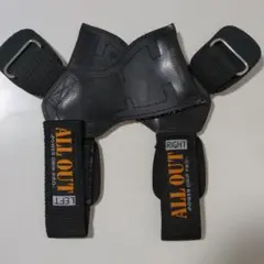 ALL OUT POWER GRIP PRO 左右セット　オレンジ　M/L