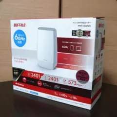 ★未使用新品★BUFFALO 無線LAN親機 WNR-5400XE6★