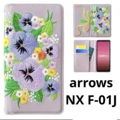 Item thumbnail for item e28ad657-b09d-463e-a509-35e143c81e0a