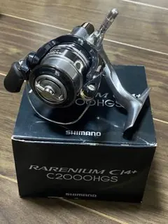 SHIMANO ULTEGRA C2000HGS レアニウムベール交換済み 2025年最新】レアニウム C2000HGSの人気アイテム - メルカリ