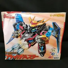2025年最新】ビーダマン ブラックデバスターの人気アイテム