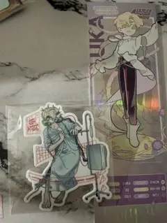 エイリアンステージ　ルカ