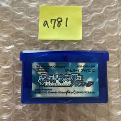 a781 ポケットモンスターサファイア
