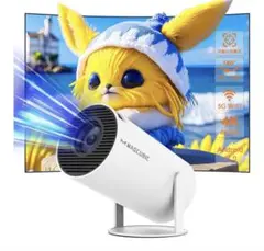 Item thumbnail for item 10d83013-1322-45a1-bddd-c70ec1f566db